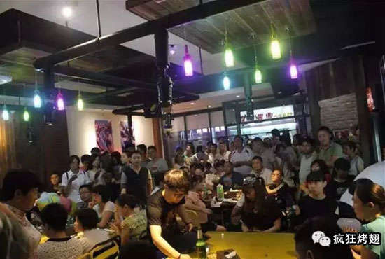 湖滨锡纸烤鸡翅